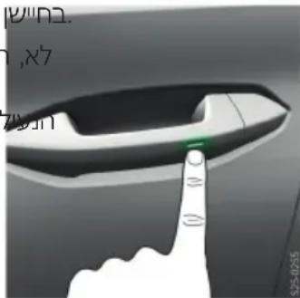 12/07 , x7 75/11