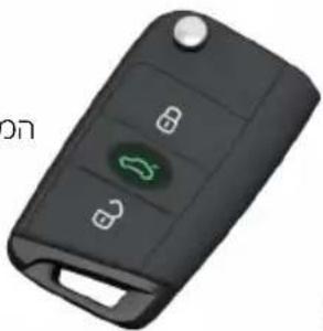 SKODA Kamiq (2026) - בַרְשָׁה בַרְשָׁה בַרְשָׁה - 2