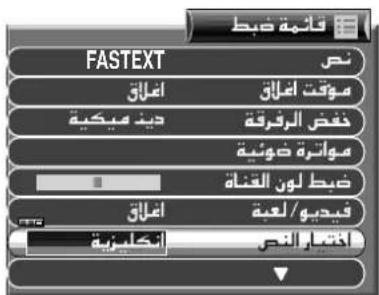 PANASONIC TX-51P250X - (TC-51P250 نص (لم يشار للسلسلة - 1