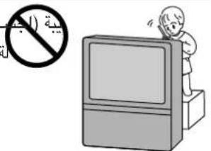 PANASONIC TX-51P250X - جدول المحتوان - 6