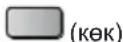 PANASONIC TX-LR47WT50 - S tHecnpMuMдная] - 4