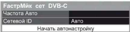 PANASONIC TX-LR47WT50 - tFactpMik cet DVB-C] - 1