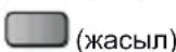 PANASONIC TX-LR47WT50 - Кажетті қатынас нүктесін таңдаңыз - 4