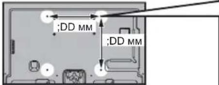 PANASONIC TX-LR47WT50 - ҚабырВаВа ілетін крМнштейн - 1