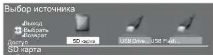 PANASONIC TX-LR47WT50 - eírétin кұрылВыны таСдау - 1