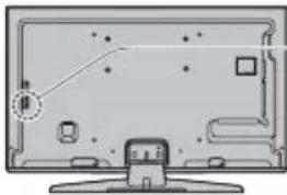 PANASONIC TX-LR47WT50 - Автонастройка - 1