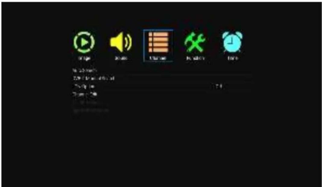 Screenshot of a media player interface with icons for play, audio, video, and alarm.