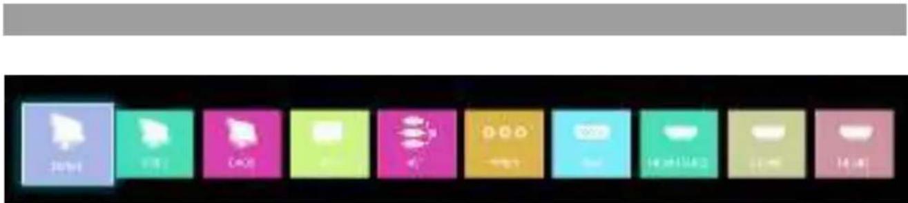 Row of colored square icons with white text labels, likely representing product categories or brand names.