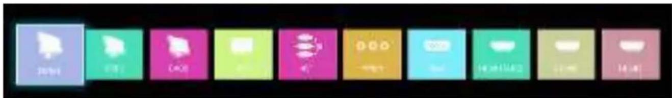 Row of colored square icons with Chinese text labels, likely representing product categories or brand names.