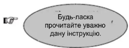 CANDY CCDS 5142XH - Застереження - 1