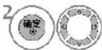 LG 42LF30FD - 影片选择和弹出菜单 - 6