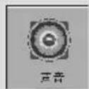 LG 42LF30FD - 观看电视/节目控制 - 1