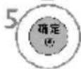 LG 42LF30FD - 设置菜单最大化显示 - 11