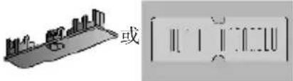 或