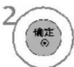 LG 42LF30FD - 观看电视/节目控制 - 5
