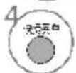 LG 42LF30FD - 选择喜爱节目 - 7