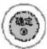 LG 42LF30FD - 窗口内容 - 5