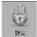 LG 42LF30FD - 观看电视/节目控制 - 1