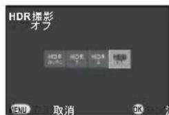 HDR攝影 オブ RGB OK HOR 1 HOR 2 HOR 3 HOR 4 HOR 5 HOR 6 HOR 7 HOR 8 HOR 9 HOR 10 HOR 11 HOR 12 HOR 13 HOR 14 HOR 15 HOR 16 HOR 17 HOR 18 HOR 19 HOR 20 HOR 21 HOR 22 HOR 23 HOR 24 HOR 25 HOR 26 HOR 27 HOR 28 HOR 29 HOR 30 HOR 31 HOR 32 HOR 33 HOR 34 HOR 35 HOR 36 HOR 37 HOR 38 HOR 39 HOR 40 HOR 41 HOR 42 HOR 43 HOR 44 HOR 45 HOR 46 HOR 47 HOR 48 HOR 49 HOR 50 HOR 51 HOR 52 HOR 53 HOR 54 HOR 55 HOR 56 HOR 57 HOR 58 HOR 59 HOR 60 HOR 61 HOR 62 HOR 63 HOR 64 HOR 65 HOR 66 HOR 67 HOR 68 HOR 69 HOR 70 HOR 71 HOR 72 HOR 73 HOR 74 HOR 75 HOR 76 HOR 77 HOR 78 HOR 79 HOR 80 HOR