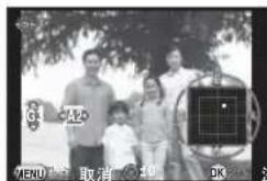 EXU 取消 40 DK