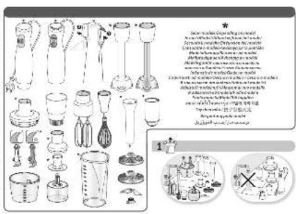 TEFAL HB453 - 5