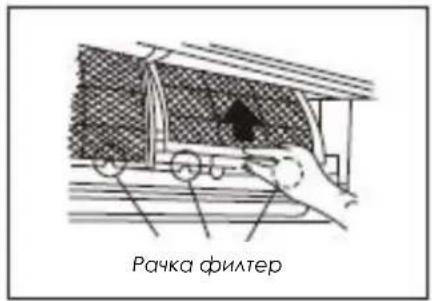 Vivax ACP-09CIFM25AEVI - Внатрешна единица - 1
