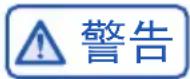 HAIER BCD-509WGHFD7DS9U1 - 清洁时的步骤: - 1