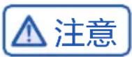 HAIER BCD-509WGHFD7DS9U1 - 十、断电记忆功能 - 1