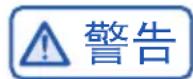HAIER BCD-410WLHFD4DB1U1 - 清洁时的步骤: - 1
