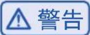 HAIER BCD-410WLHFD4DB1U1 - 本产品使用前的准备步骤 - 2