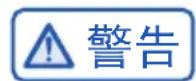 HAIER BCD-410WLHFD4DB1U1 - 技术数据说明: - 1