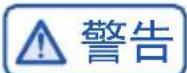 HAIER BCD-410WLHFD4DB1U1 - 放置环境 - 4