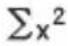 CANON F-720 - Elaborazione dei risultati di calcolo statistico - 14