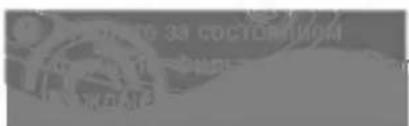 LG W12LHR - ОСТОРОЖНО - 12