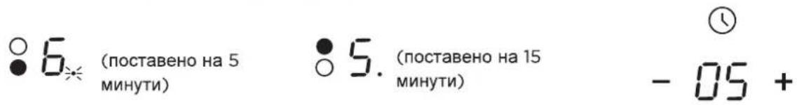 VOX EBC200DBR2 - ЗАБЕЛЕШКА - 1