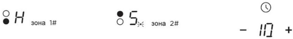 VOX EBC200DBR2 - ЗАБЕЛЕШКА - 2