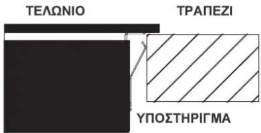 VOX EBC200DBR2 - Πριν από την τοποθέτηση των βραχιόνων στερέωσης - 2