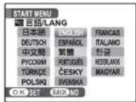 FUJIFILM FinePix A850 - Choose a language. - 1