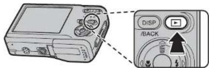 Diagram showing a device with labeled control buttons including 'DISP' and 'BACK', alongside an arrow pointing to the 'DISP /BACK' button.