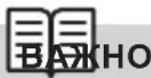 TEKA HSB 6450 - МАНИЕ - 1