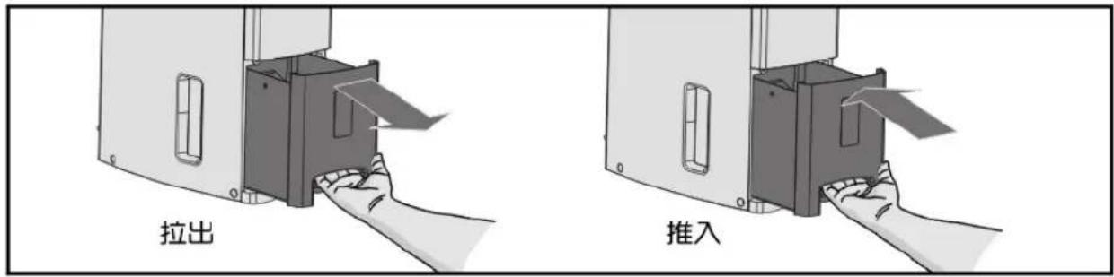 WHIRLPOOL Refresh SS107 - 水箱倒水 - 1