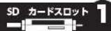 Elecom MRS-MBD09BK - パッケージ内容の確認 - 1