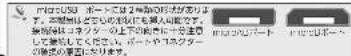 Elecom MRS-MBD09BK - スマートフォン/タブレット端末と接続して メモリーカードを読み込む - 9