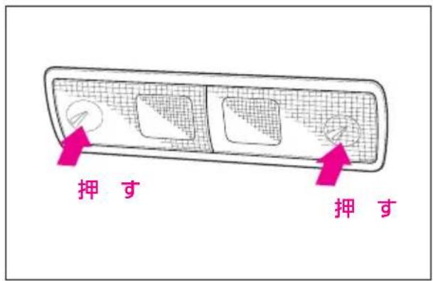 押寸 押寸