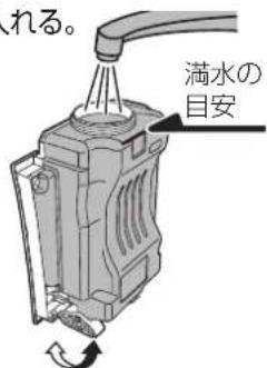 PANASONIC F-VXR90 - タンクを取り出し、 水を入れ、本体 (加湿をしないときは、 必要ありません) - 2