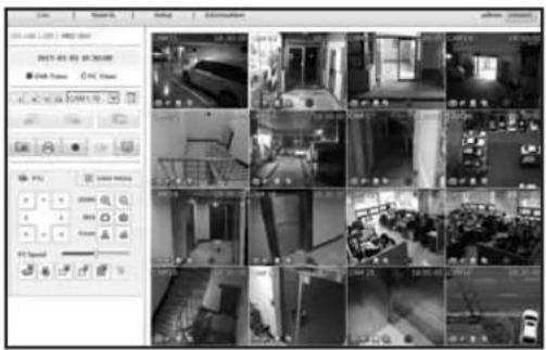 Screenshot of a surveillance camera interface displaying multiple surveillance feeds and real-time vehicle images with Chinese labels.