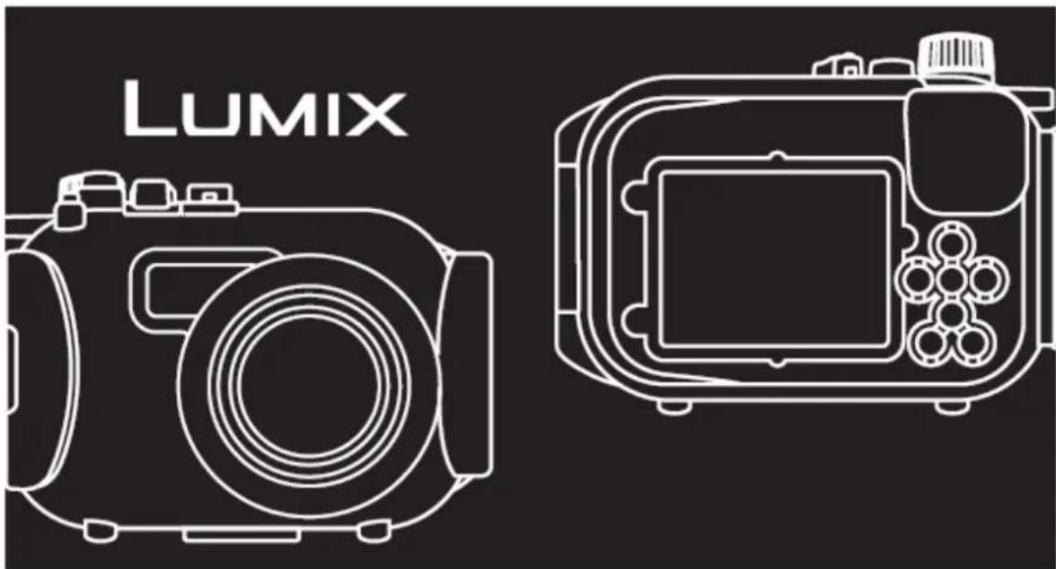 PANASONIC Lumix DMW-MCFS5 - 1
