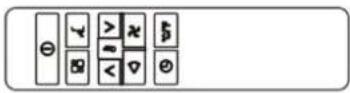 Aconatic AN-PAC09A3 - การเชื่อมต่อไฟฟ้า - 7