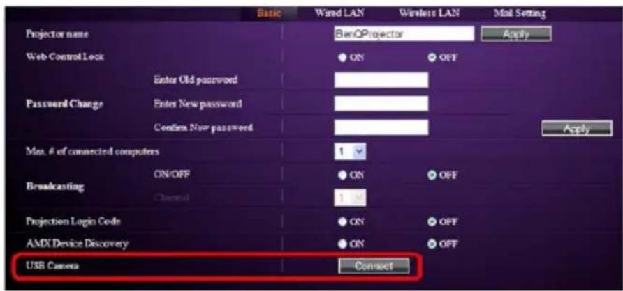 Basic Wired LAN Wireless LAN Mail Setting Projector name BenOPProjector Apply Web Control Lock ● ON ● OFF Enter Old password Password Change Enter New password Confirm New password Apply Max. # of connected computers 1 Broadcasting ON/OFF ● ON ● OFF Channel 1 Projection Login Code ● ON ● OFF AMD Device Discovery ● ON ● OFF USB Camera Connect