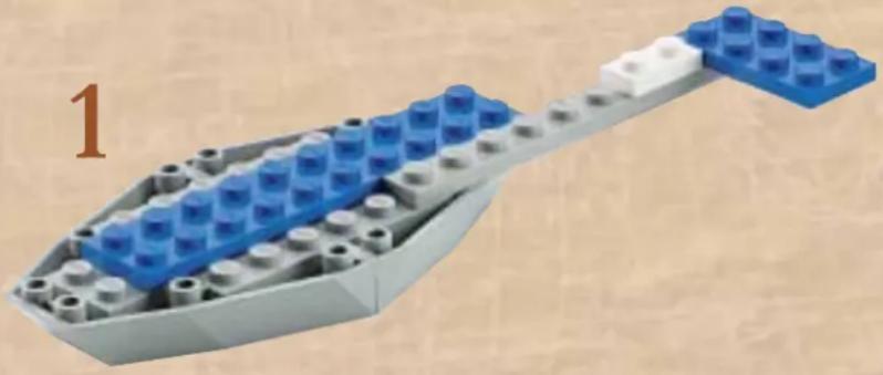 LEGO All Terrain Trapper - LEGO - 61